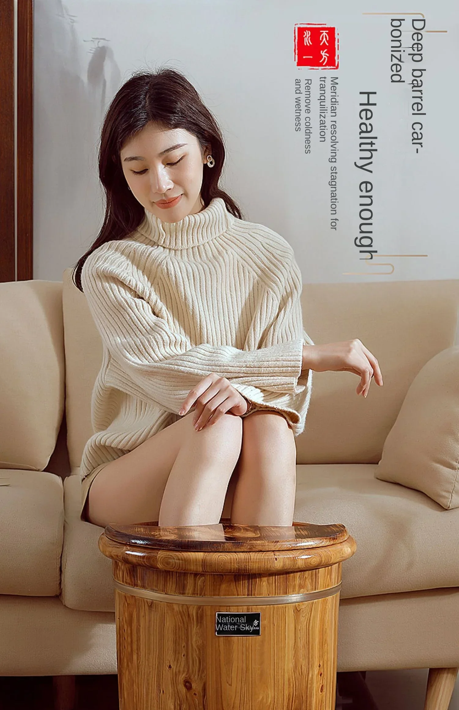 Wellness Spa With Massage - Bain de pieds en bois pour